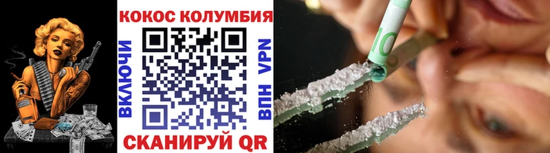 A PVP Мензелинск