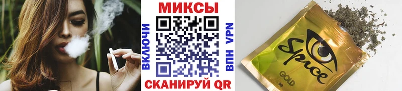 Бутират Butirat  Мензелинск 
