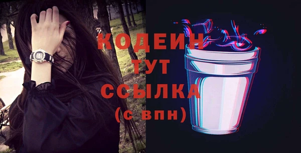 МДМА Дмитриев