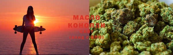 ECSTASY Дмитров