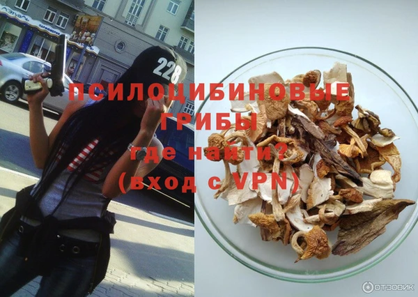 МДМА Дмитриев