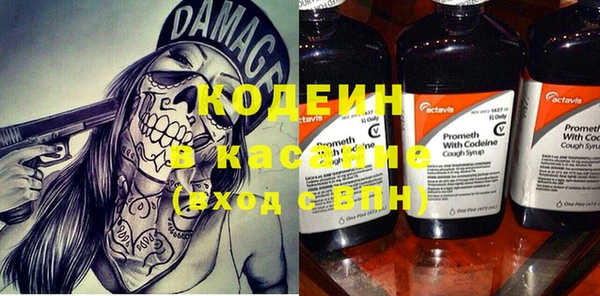МДМА Дмитриев