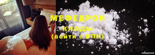 МДМА Дмитриев