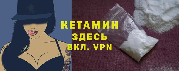 МДМА Дмитриев