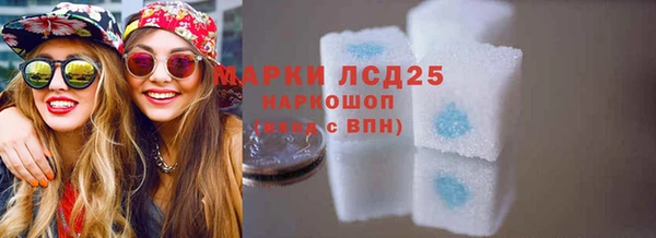 спиды Дмитровск