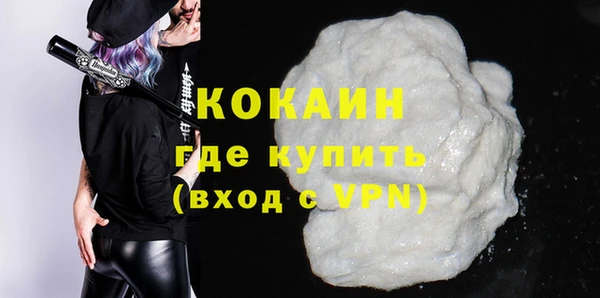 ECSTASY Дмитров