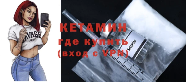 спиды Дмитровск