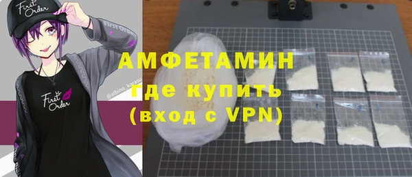 МДМА Дмитриев