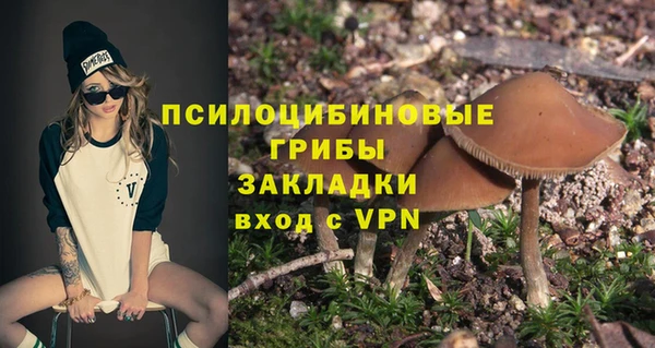 МДМА Дмитриев
