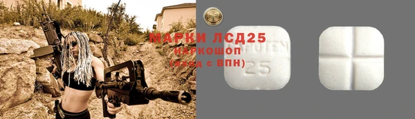 МДМА Дмитриев