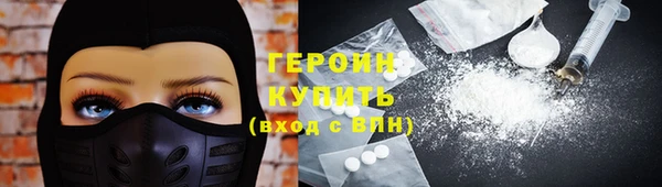 спиды Дмитровск