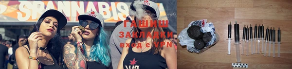 ECSTASY Дмитров