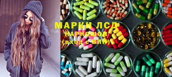 спиды Дмитровск
