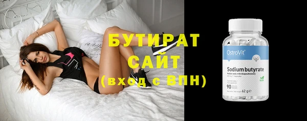 ECSTASY Дмитров