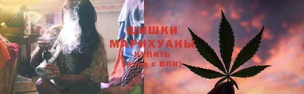 ECSTASY Дмитров