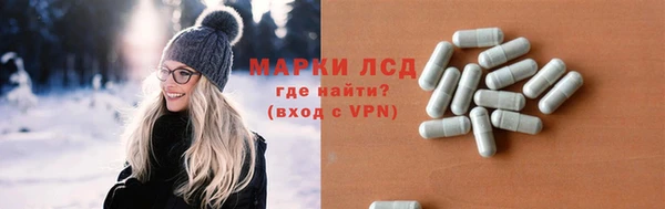 ECSTASY Дмитров