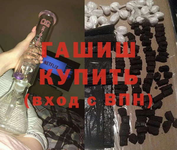 МДМА Дмитриев