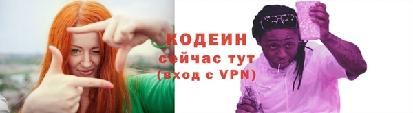 ECSTASY Дмитров
