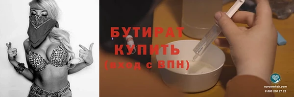 спиды Дмитровск