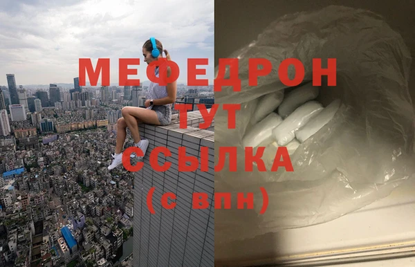 спиды Дмитровск