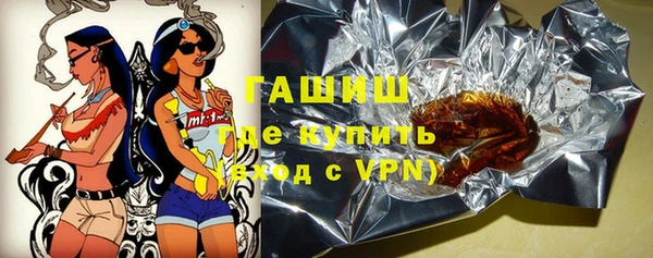 МДМА Дмитриев