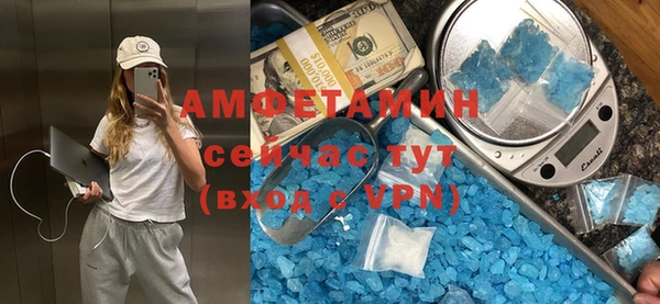 ECSTASY Дмитров