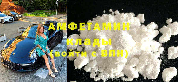 спиды Дмитровск
