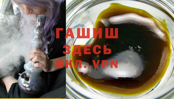 ECSTASY Дмитров