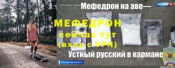 ECSTASY Дмитров