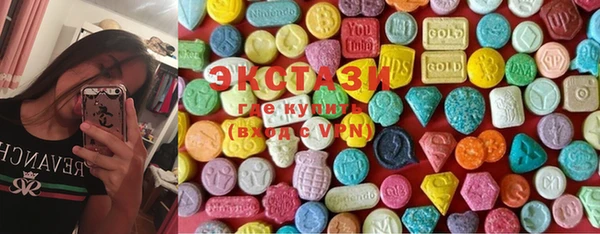 спиды Дмитровск