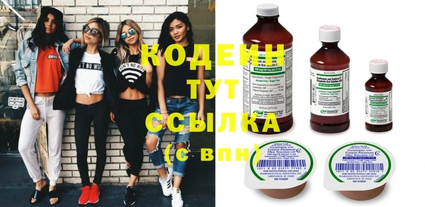 ECSTASY Дмитров