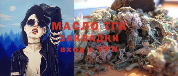 МДМА Дмитриев