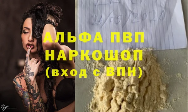 ECSTASY Дмитров