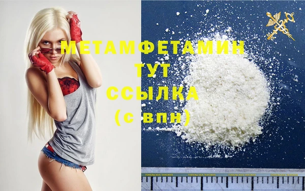ECSTASY Дмитров