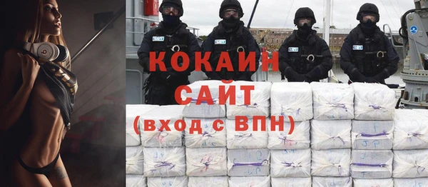 спиды Дмитровск