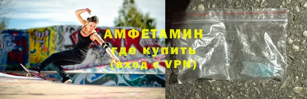спиды Дмитровск