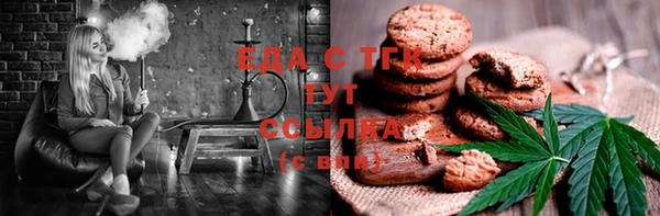 спиды Дмитровск