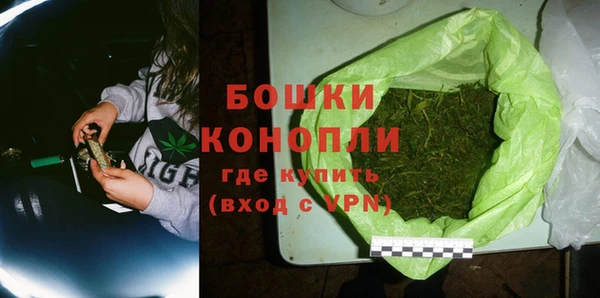 МДМА Дмитриев