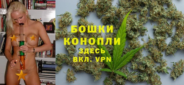 спиды Дмитровск