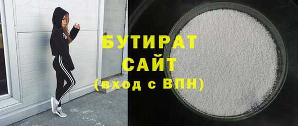 ECSTASY Дмитров