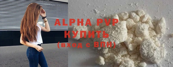 МДМА Дмитриев
